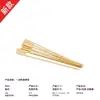 Fabricante de brochetas para barbacoa: brochetas de bambú desechables resistentes al moho y antibacterianas, adecuadas para carnes ricas en proteínas, tofu frito y brochetas de frutas desechables hechas a medida