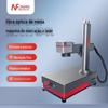 Máquina de Marcação a Laser de Fibra Integrada para Desktop, Máquina de Gravação de Placas de Nome de Aço Inoxidável Metálico, Máquina de Letreiramento, Máquina de Codificação