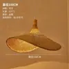 Lustre de Bambu Transfronteiriço Novo Estilo Chinês Sala de Chá Arte em Rattan Estilo Sudeste Asiático Japonês Lâmpadas Lâmpada Chapéu de Palha Lâmpada de Bambu para Escada