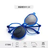 Set de Gafas de Sol para Niños para Mujer, Gafas Polarizadas de Alta Definición para Miopía, Doble Propósito, Cómodas, Ajustables, Modernas y Sencillas