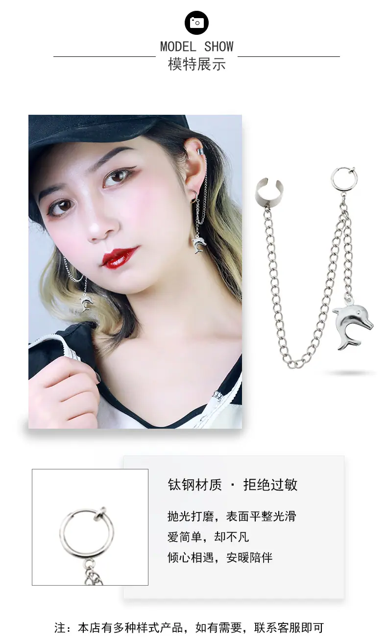 大海豚_03.jpg