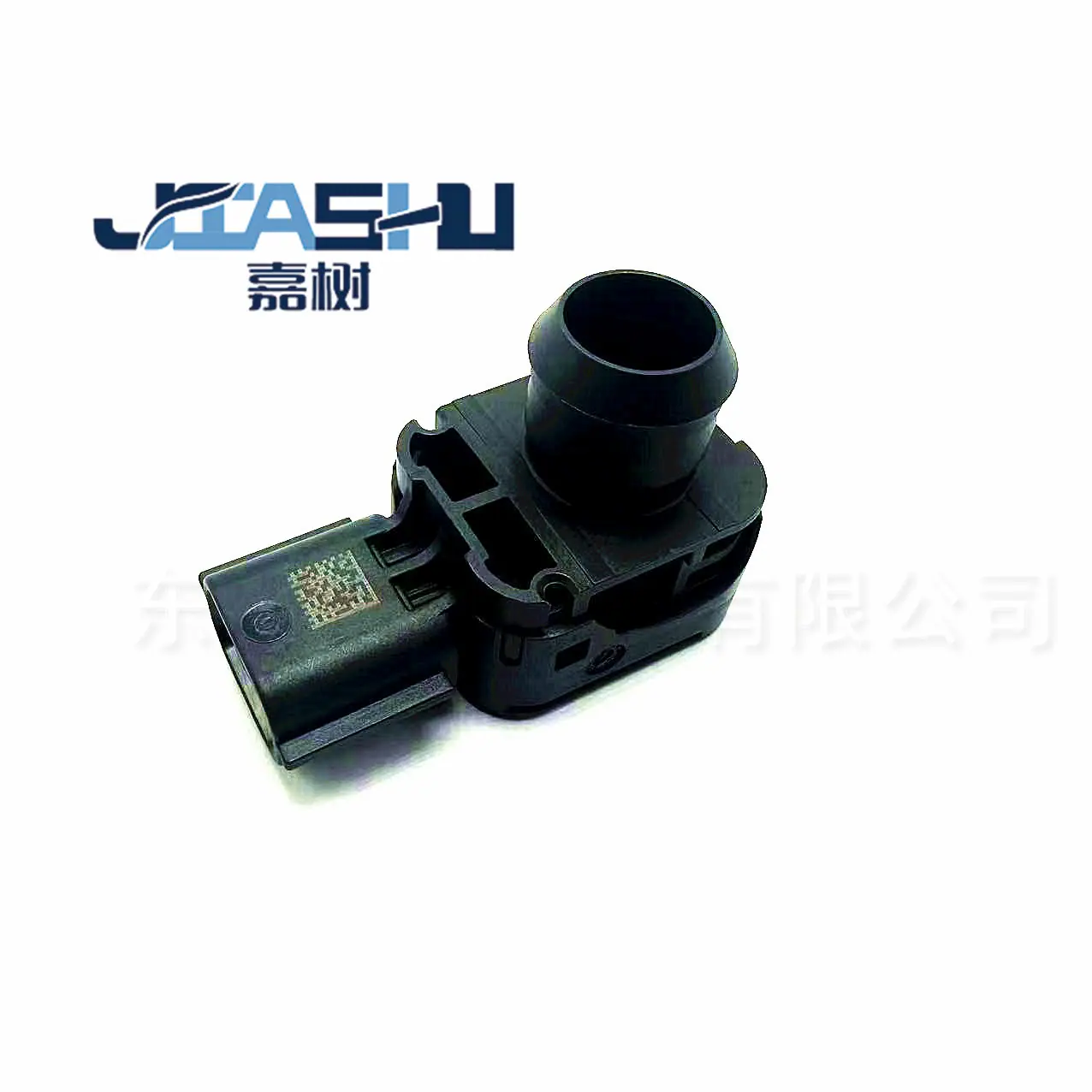 JS-01-598 (1)
