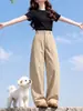 Pantalones de Trabajo Caqui para Mujer, Otoño 2026, Engrosados, Petite, de Cintura Alta, Adelgazantes, Holgados, Caídos, de Pierna Ancha