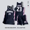 Novo Uniforme de Basquete Americano Jersey Suit Uniforme de Time Estudantil College Uniforme de Time de Competição Village ba Uniforme de Treinamento Impressão de Liga