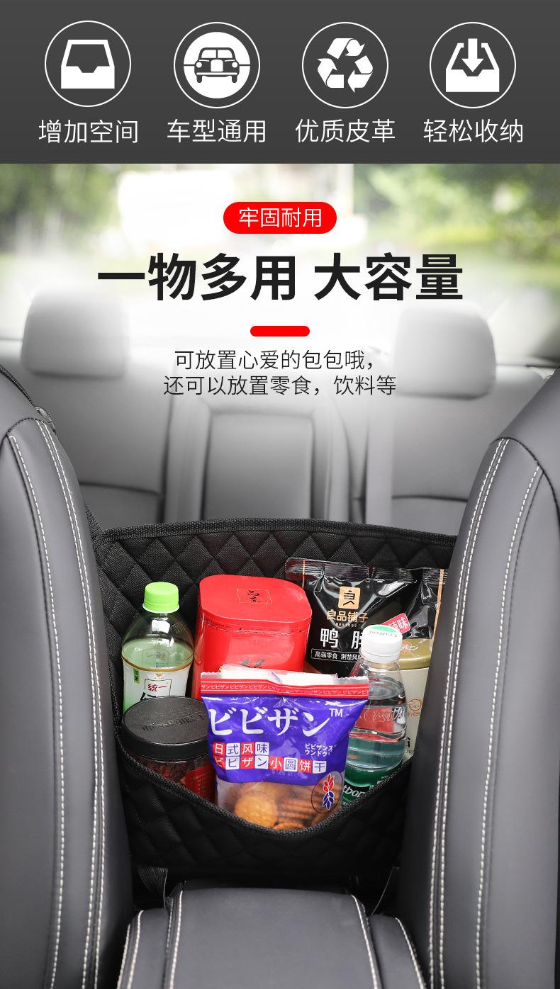 网兜_02