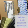 Sgmg-09A2Ab Nuevo Servomotor Yaskawa