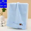 Venta al por mayor de fábrica una generación de toalla para niños toalla de algodón absorbente suave toalla para niños toalla facial para el hogar