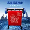 Pegatinas Adhesivas Instantáneas Qianfan, Lodo de Diatomeas de Concha, Pancartas, Vidrio, Placas de Piedra, Gráficos de Texto, Publicidad, Plotter de Corte de Bordes para Computadora