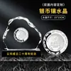 Trofeo de Cristal con Moneda de Plata Incrustada Medalla Conmemorativa de Plata Esterlina Moneda de Oro Oro Puro Listado Regalo de Aniversario Recuerdo de Jubilación