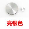 Suministro de fábrica remache cabeza superficie patrón CD remache de aluminio patrón CD soporte para teléfono móvil remache taza térmica remache de escalón
