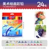 Lápices de Colores de Núcleo Grueso Transfronterizos Tianhui, Lápices de Colores Hexagonales Ecológicos Sin Madera, Set de Lápices para Dibujo y Boceto Infantil