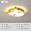 Luz de techo para habitación infantil dormitorio simple moderna creativa led protección ocular espectro completo niño dormitorio principal luz de voz
