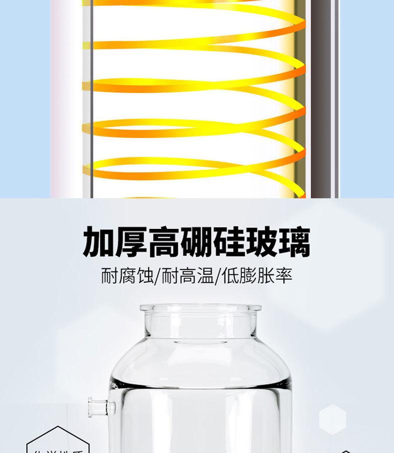 详情_07.jpg