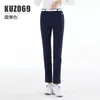 Calça de Golfe Feminina Pgm Primavera e Verão, Calça Esportiva Lisa de Corte Slim, Fornecimento Direto do Fabricante, Secagem Rápida