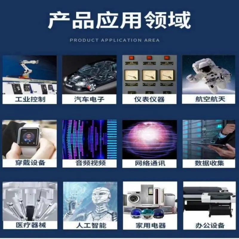微信图片_20250701230445_62.jpg