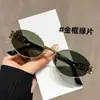 Gafas de Sol Estilo Nuevo 2026 para Celebridades Femeninas, Fotografía de Viajes, Protección UV, Modernas, Aspecto Natural, Gafas de Sol Versátiles