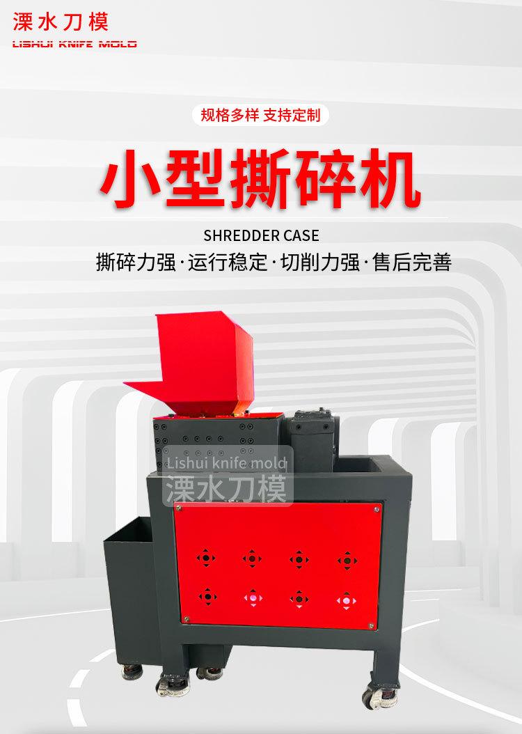 详情页_01.jpg