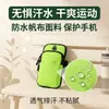 Bolsa de Almacenamiento para Teléfono Móvil, Cangurera para Teléfono para Correr, Bolsa de Brazo, Equipo Deportivo de Fitness para Hombres y Mujeres, Impermeable, Ligera, Banda Deportiva para Muñeca y Brazo