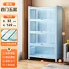 Gabinete a Prueba de Polvo con Puerta de Vidrio Transparente de Color Dopamina, Librero a Prueba de Polvo, Vitrina para Cajas Misteriosas, Gabinete de Almacenamiento para Coleccionables