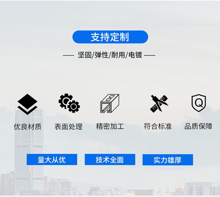 鞋扣详情页修改_06.jpg