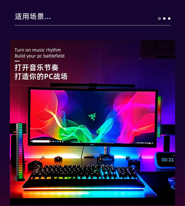 APP详情页_07.jpg