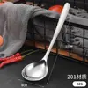 Cuchara Grande para Sopa de Acero Inoxidable 304, Cuchara Espesada para Fondue con Fondo Profundo, Cuchara para Sopa de Cocina Doméstica, Cucharón para Sopa en Forma de Corazón