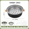 Estufa de Camping Exterior Transfronteriza para Preparar Té y Parrilla de Carbón para Barbacoa Calefacción Portátil para el Hogar Parrilla para Barbacoa de Interior