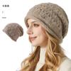 Fábrica de chapéus de malha transfronteiriços exclusivos de inverno novo de dupla camada espessa pele de coelho chapéu pilha chapéu feminino europeu e americano ao ar livre chapéu quente