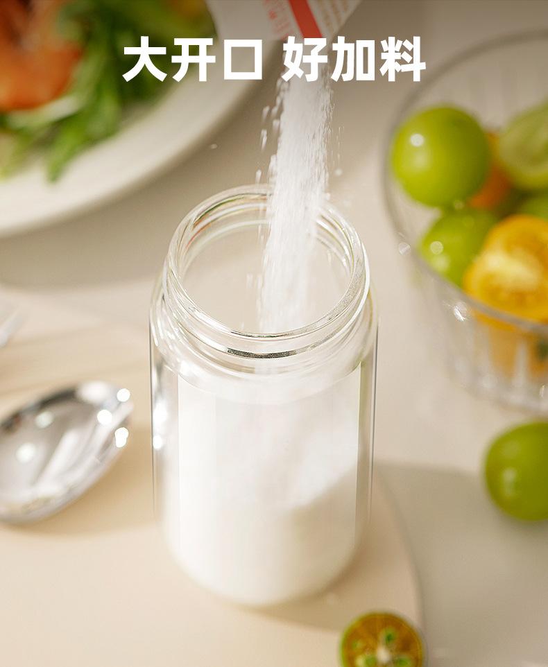 20250103AB040鲜撒调料罐_13.jpg