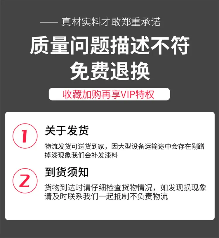 圆盘粉碎机详情页新_14.jpg