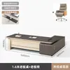 Mesa de Escritório, Mesa de Chefe, Mesa Executiva Simples Moderna, Mesa de Gerente Sênior de Luxo Leve, Mesa Executiva, Mesa de Supervisor, Móveis de Escritório