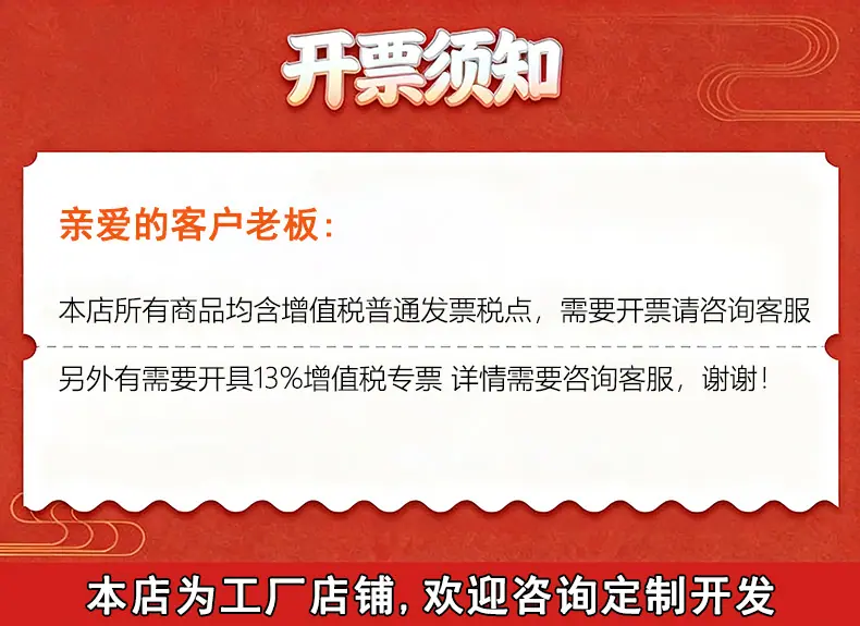 微信图片_20251219105955_4967_41