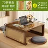 Mesa Dobrável para Bay Window, Mesa Pequena Tatami, Mesa de Chá Estilo Japonês, Mesa Kang, Mesa de Chá Pequena para Varanda de Cama, Mesa de Estudo Tradicional Chinesa, Mesa Pequena