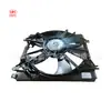 Para 2023 Crv Ensamblaje de Ventilador del Tanque de Agua 1.5t Precio Adecuado Garantía de Calidad
