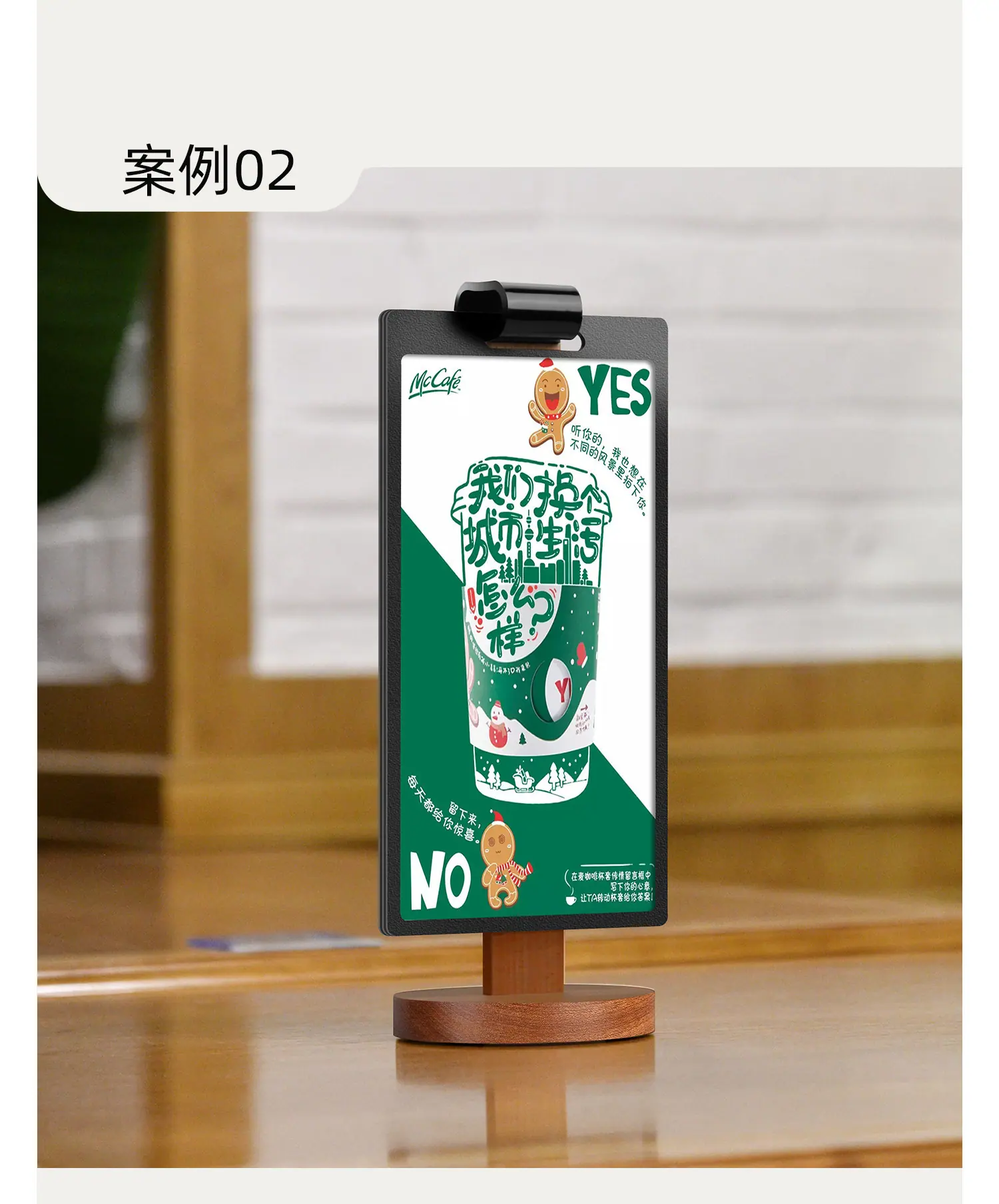 详情图片_05.jpg