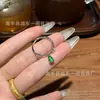 Anillo de calabaza de jadeíta natural al por mayor del fabricante con incrustaciones de plata s925, diseño fresco y simple, popular en Xiaohongshu