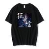 Camiseta de manga corta transfronteriza moda camiseta de hombre camiseta de hombre talla grande holgada cuello redondo estampada chaqueta coreana ins al por mayor