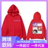 [Código Europeo Transfronterizo] Sudadera con Cremallera Kpop Anime Demon Hunter Huntrix Girl Moda Kawaii
