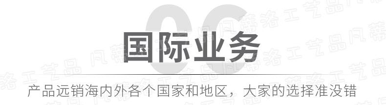 凡蒂洛2_05_结果.jpg