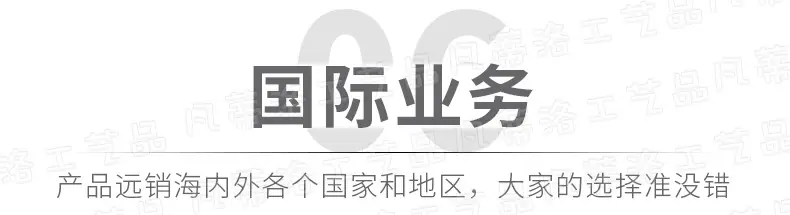 凡蒂洛2_05_结果.jpg