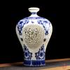 Botella Vacía Paquete 3/2.50kg Azul y blanco Hueca Cerámica de Jingdezhen Botella de Ciruela Hueca Caja de Regalo para Vino Olla de Vino Hueca para el Hogar