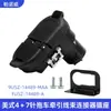 Conector de Remolque Americano 9U5Z-14489-Maa/Fu5Z-14489-A Enchufe de 4 Pines a Conector de 7 Pines