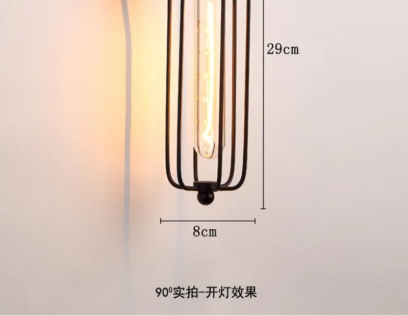 长笛壁灯 (2).jpg