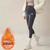 Leggings de maternidade para outono e inverno, calças tubarão para mulheres baixinhas, calças de yoga plus size que não apertam a barriga, calças compridas de maternidade