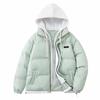 Chaqueta acolchada de algodón con capucha de dos piezas estilo americano de la NASA para hombre, nueva marca de moda de invierno 2024, chaqueta acolchada de algodón con plumón grueso y resistente al frío.