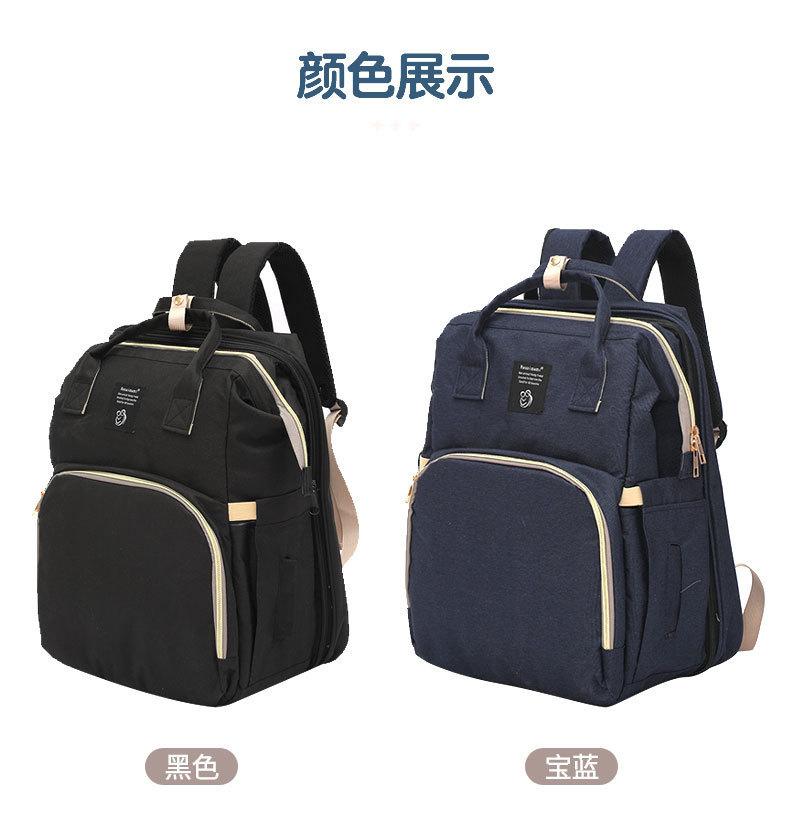 妈咪背包-恢复的_15