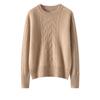 Suéter Pulôver Feminino de Cashmere 100% Puro Coreano Versátil de Três Fios com Gola Redonda e Trançado para Usar por Baixo com Efeito Emagrecedor Solto