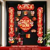 Parejas Magnéticas Decorativas para el Hogar Nuevo, Regalos de Inauguración de Casa, Juego Completo de Suministros para la Ceremonia de Decoración de Mudanza y Puerta de Entrada