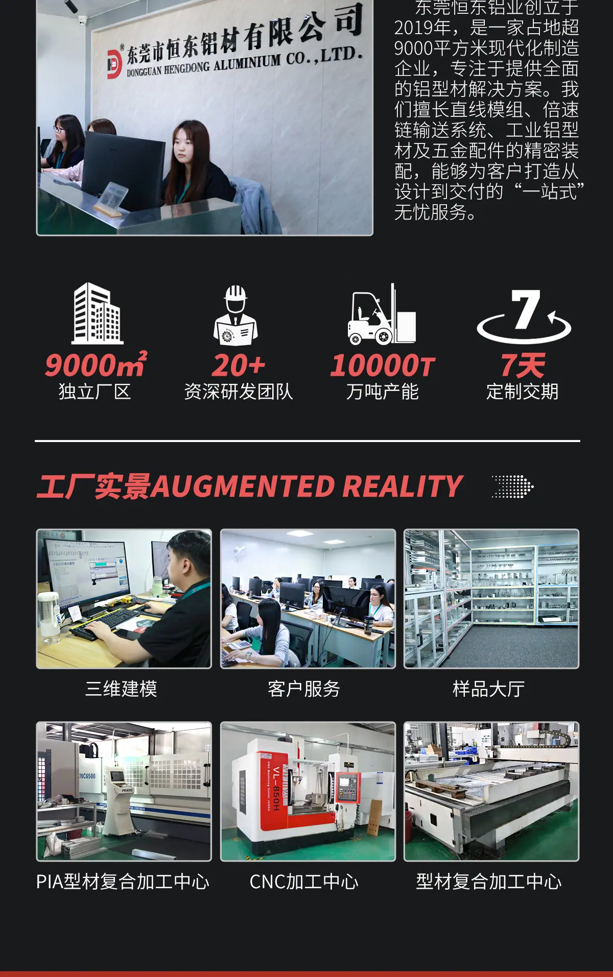 详情高清_19.jpg