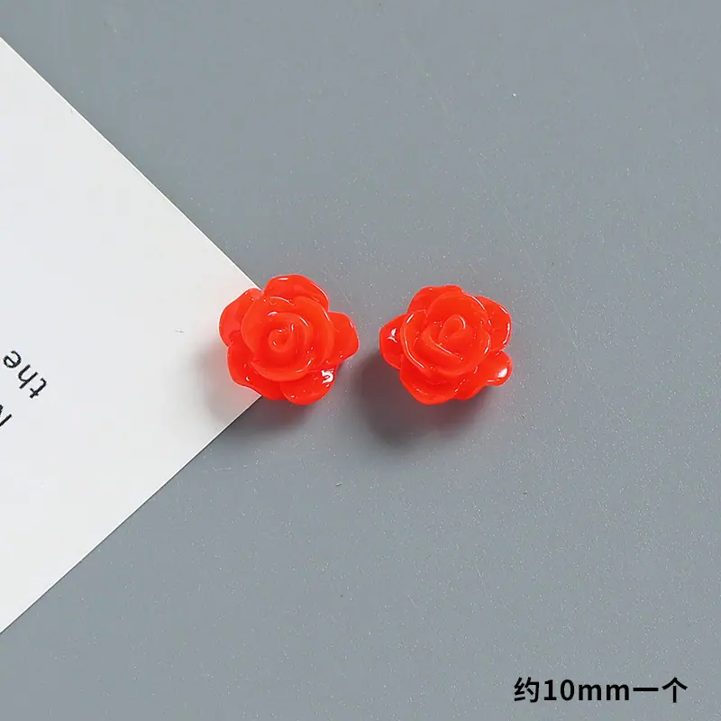 SKU-16-